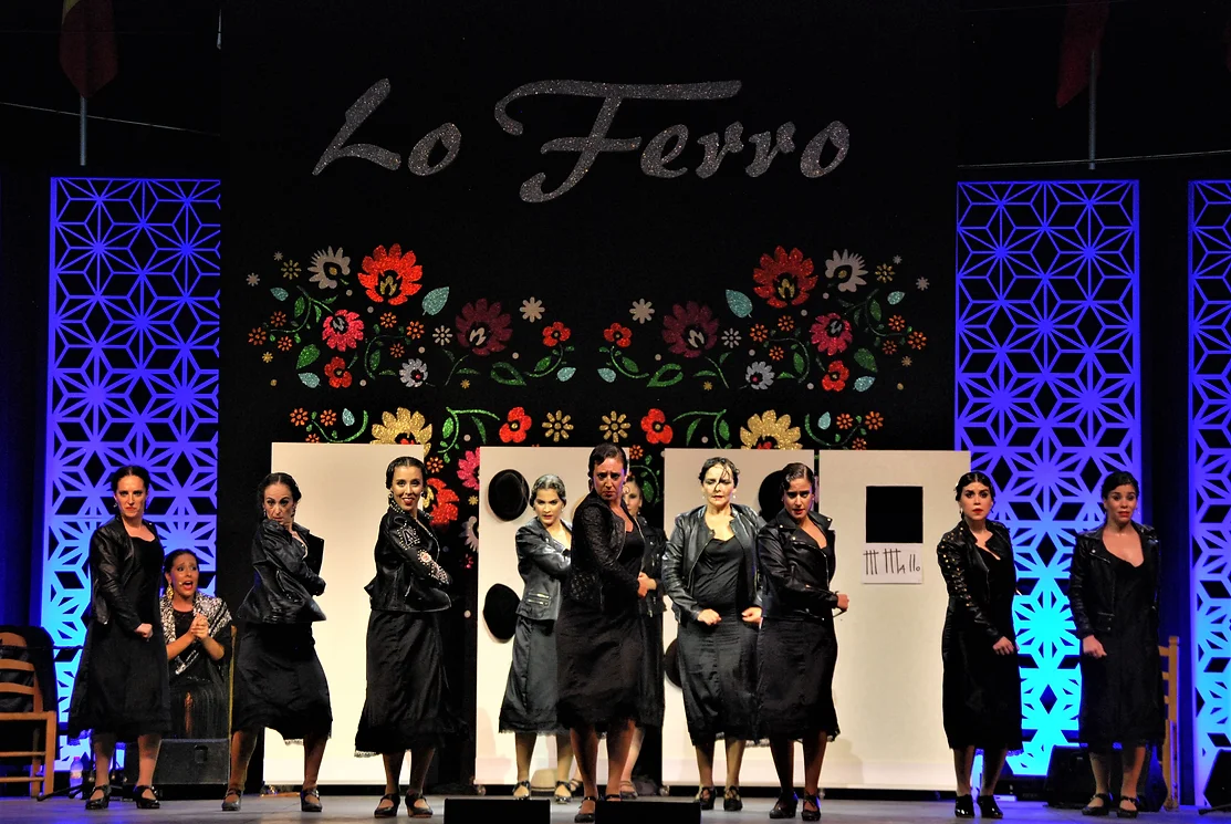 Festival de Cante Flamenco